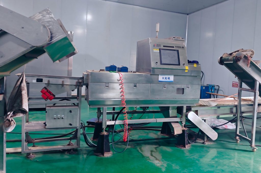paprika X-ray machine