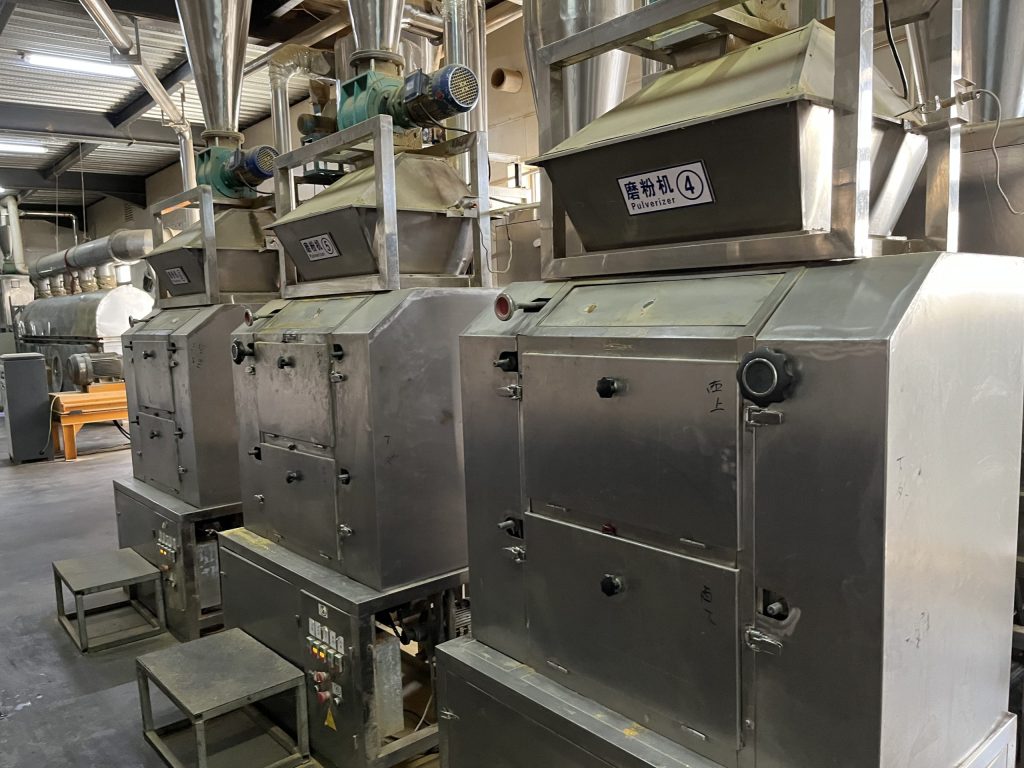 paprika milling