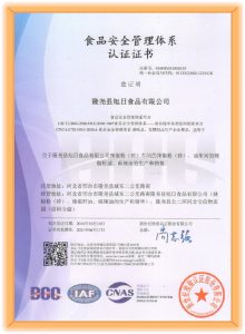 China Paprika Manufacturer and Global Supplier | Dinweys Qingdao